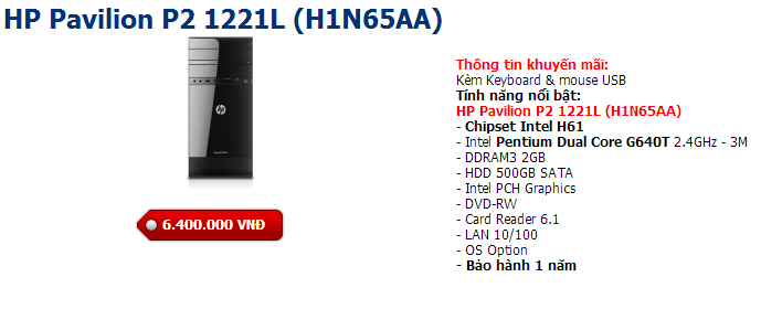 HP Pavilion P2